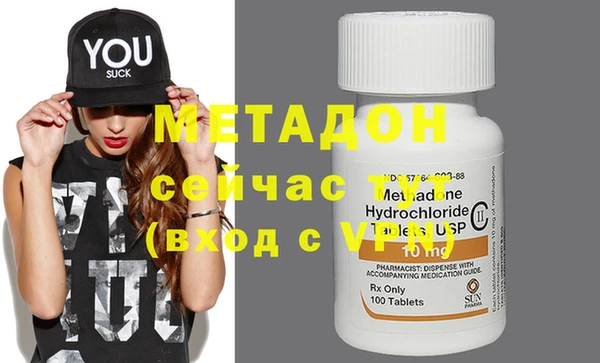 мет Балахна