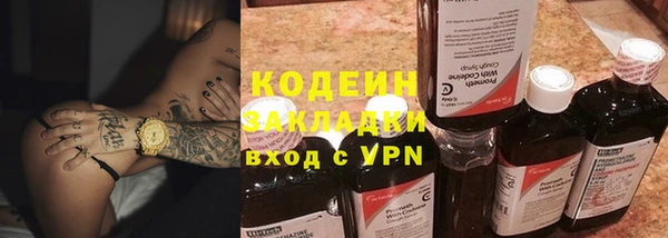 jwh Балабаново