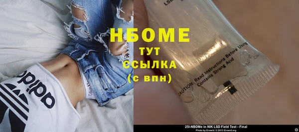 амф Баксан
