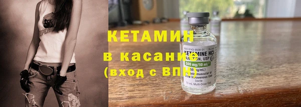 амф Баксан