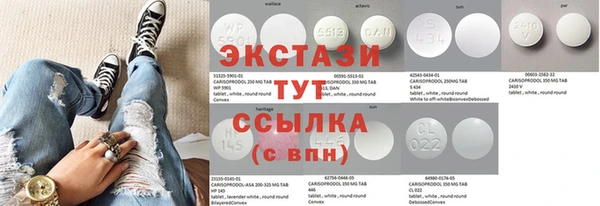 мет Балахна
