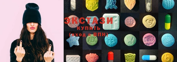 jwh Балабаново
