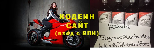 jwh Балабаново