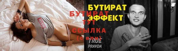 jwh Балабаново