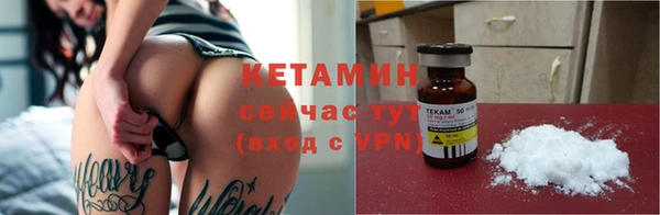 jwh Балабаново