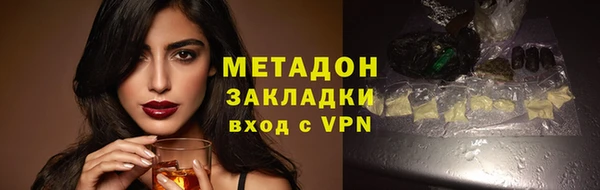 амф Баксан