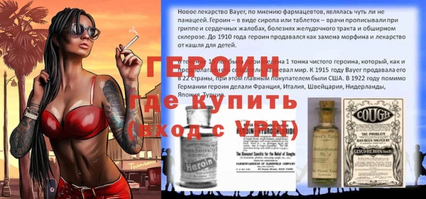 амф Баксан