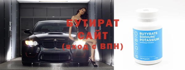 jwh Балабаново