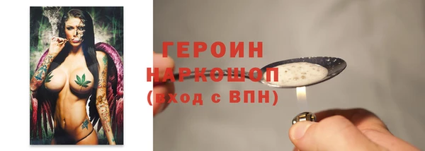 амф Баксан