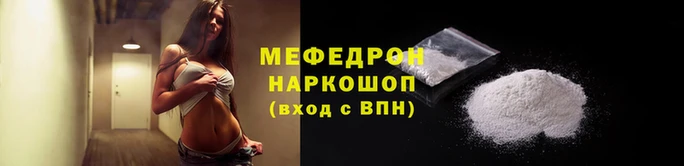 амф Баксан