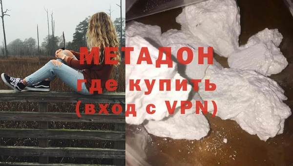 jwh Балабаново