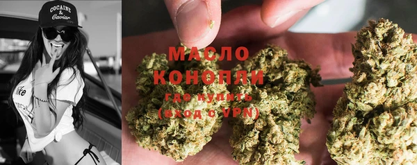jwh Балабаново
