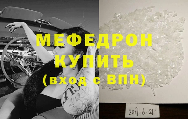jwh Балабаново