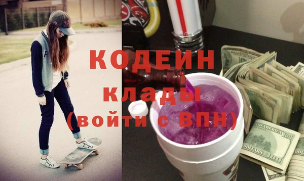 мет Балахна