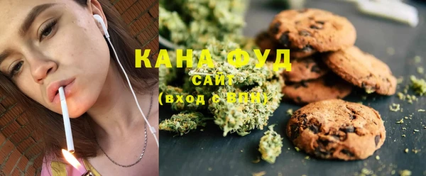 jwh Балабаново