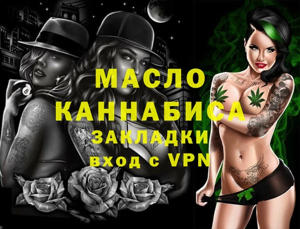 jwh Балабаново