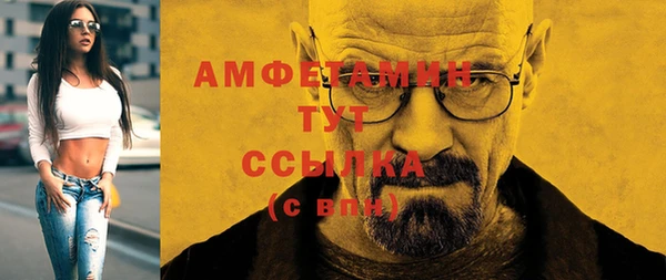 jwh Балабаново