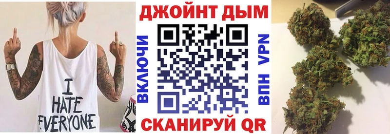 закладки  Красный Кут  Бошки Шишки Bruce Banner 